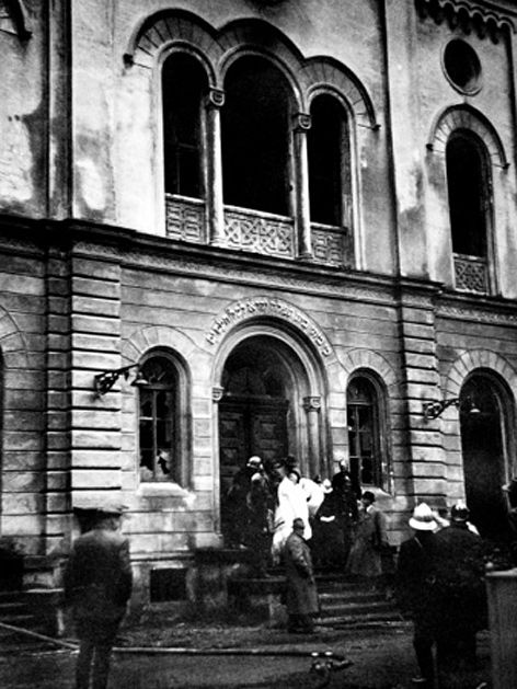 Abgebrannte Synagoge, Linz 1938