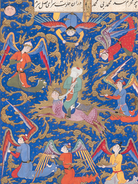 Himmelsreise des Propheten Mohammed. Romantisches Epos, Schiraz (?), um 1570-80, Ausschnitt
