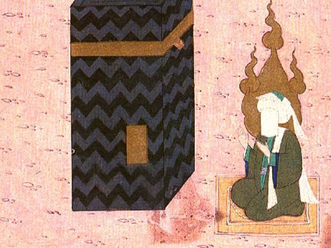 Türkische Buchmalerei aus dem 16. Jhdt: Mohammed vor der Kaaba