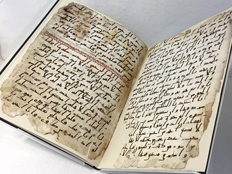 Koran-Fragment, Fund der Universität Birmingham