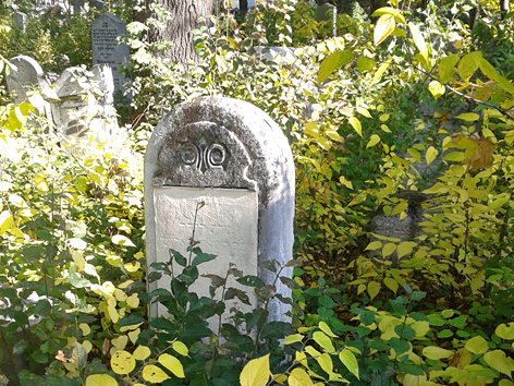 Grabstein auf dem Jüdischen Friedhof in Wien-Währing