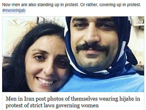 Mann mit und Frau ohne Kopftuch, Aktion #MenInHijab (Screenshot Facebook)