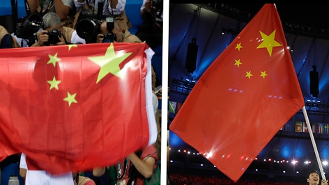Skandal um falsche China-Flagge
