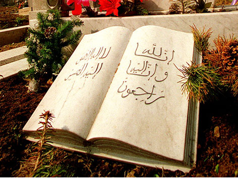 Grabstein am islamischen Friedhof im Zentralfriedhof