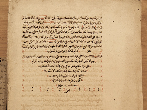 Einblick in die antiken Manuskripte aus der Mamma-Haidara-Bibliothek in Timbuktu