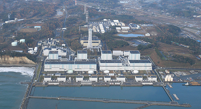 Luftaufnahme Fukushima