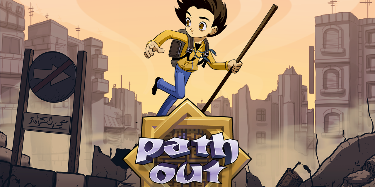 Logo des Computerspiels "PathOut"