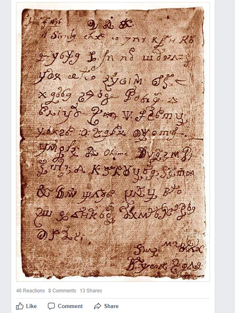 "Teufelsbrief" aus dem 17. Jahrhundert, Screenshot der Facebook-Seite des Ludum Science Center Catania