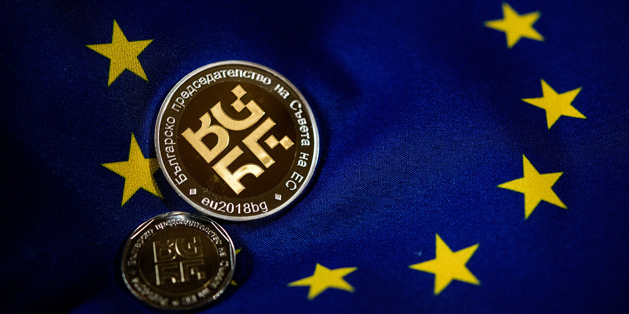 Gedankmünze zur bulgarischen EU-Ratspräsidentschaft