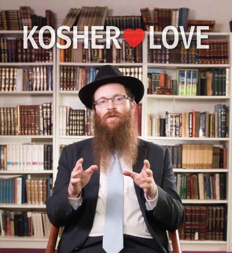 Rabbi Yisroel Bernath.