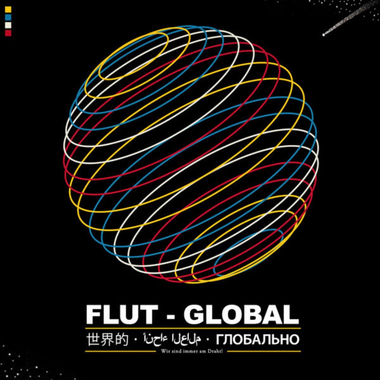 Albumcover "Global" von Flut