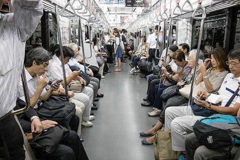 U-Bahn in Tokio