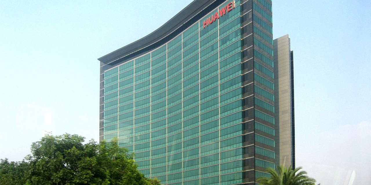 Huawei Headquarters in Shenzhen, China