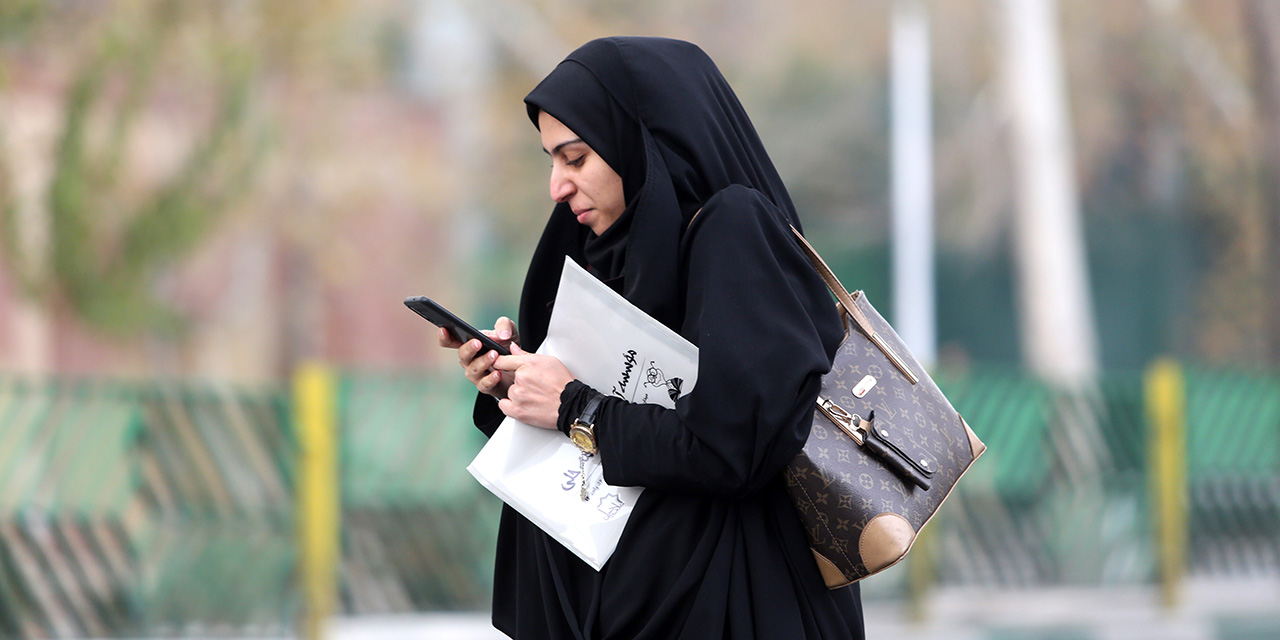 Smartphones im Iran