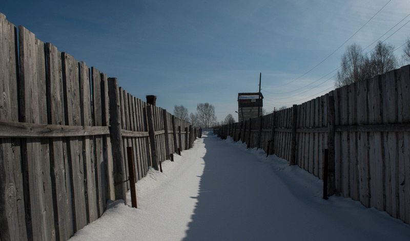 Russisches Gulag-Museum in Perm (Sibirien)