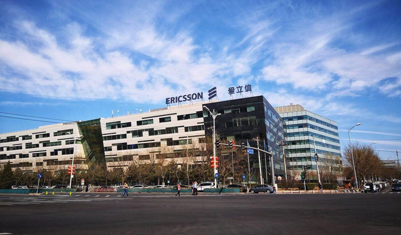 Ericsson Zentrale und Jobausschreibungen