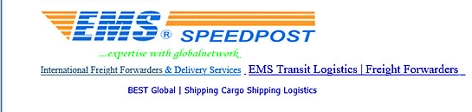 Screenshot EMS Speedpost