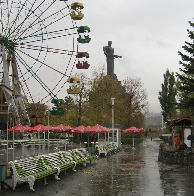 Vergnügungspark von Jerevan