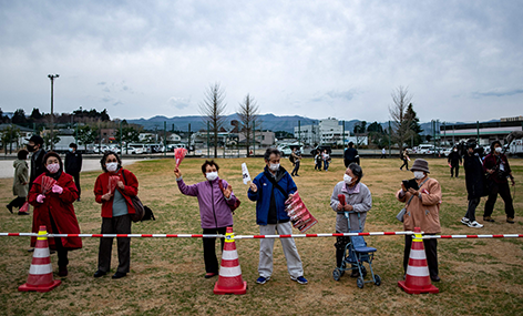 Fukushima Olympischer Fackellauf