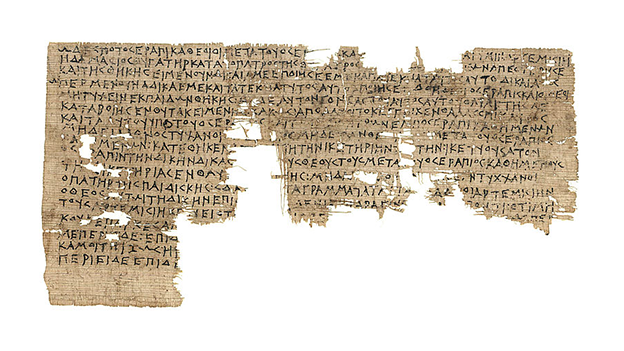 Artemisias Klage, Papyrus