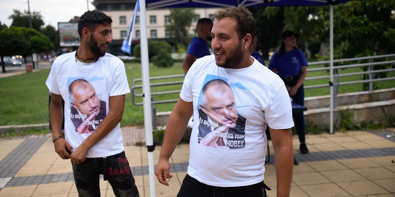 Supporters wearing tshirts with pictures of former Bulgaria's Prime Minister and leader of centre-right GERB party Boyko Borisov
