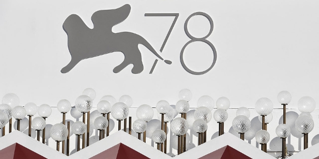 Festival-Logo der 78. Filmfestspiele von Venedig