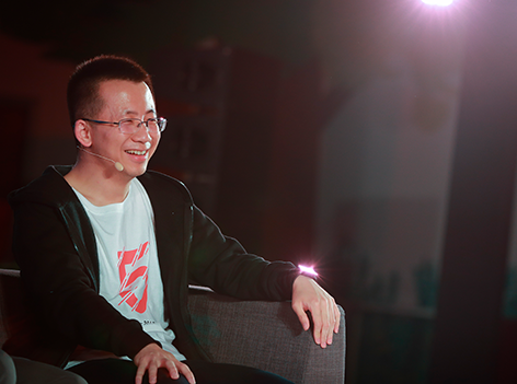 TikTok Mitbegründer Zhang Yiming