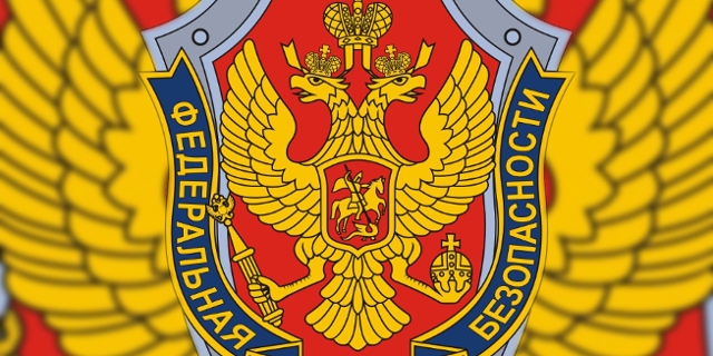 Wappen des FSB mit doppelköpfigem Adler und Heiligem Georg als Drachentöter. Der FSB ist der Inlandsgeheimdienst der Russischen Föderation.