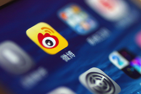 Weibo am Handyscreen
