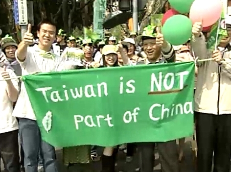 Menschenkatte in Taiwan 2004