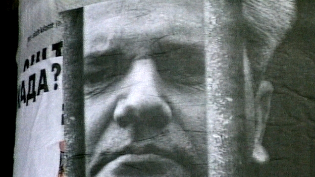 Slobodan Milošević Plakat